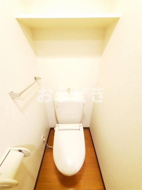 ドミール関内大通のトイレ|※同仕様参考写真トイレ