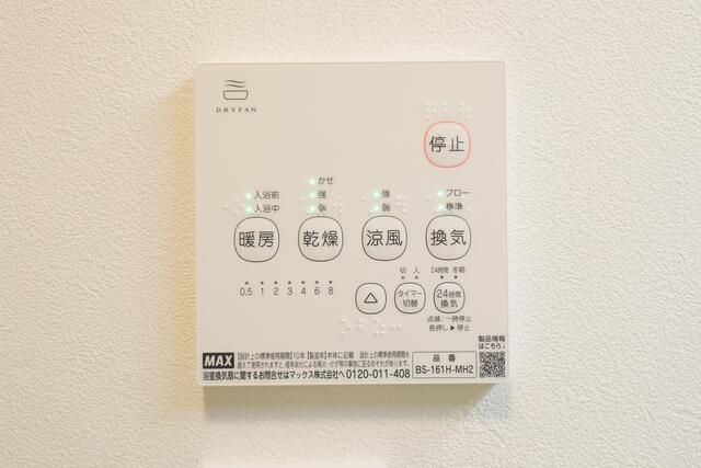 シェール東武練馬の設備