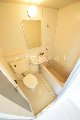 【浴室】 | エクセルピア戸塚 | 日々の疲れを癒すお風呂付です