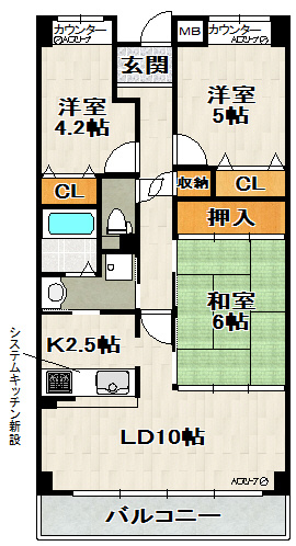 パセオ清荒神２番館の間取り