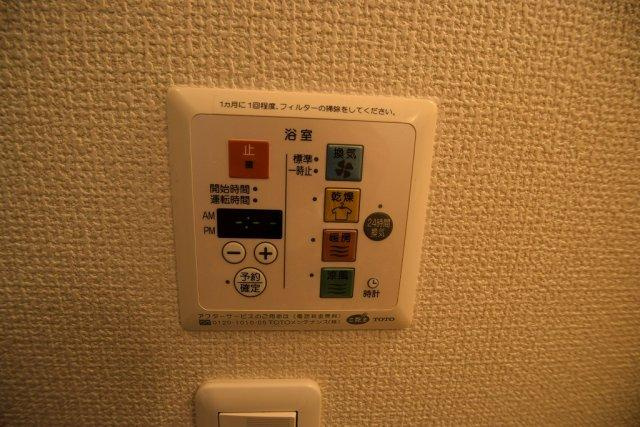 【設備】 | セジュールトリニテ　Ａ棟 | 同建物サンプル写真