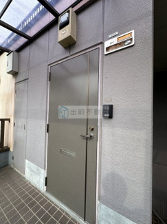 【玄関】