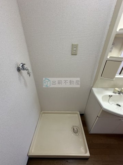 【設備】
