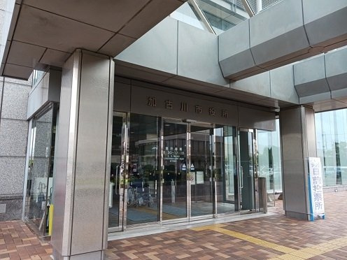 ニューマリッチ加古の周辺|加古川市役所まで1100m