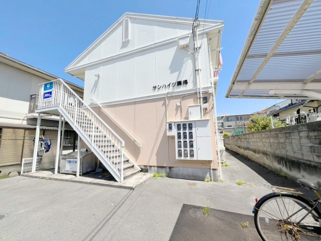 サンハイツ藤得