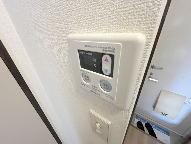 サンハイツ藤得のその他