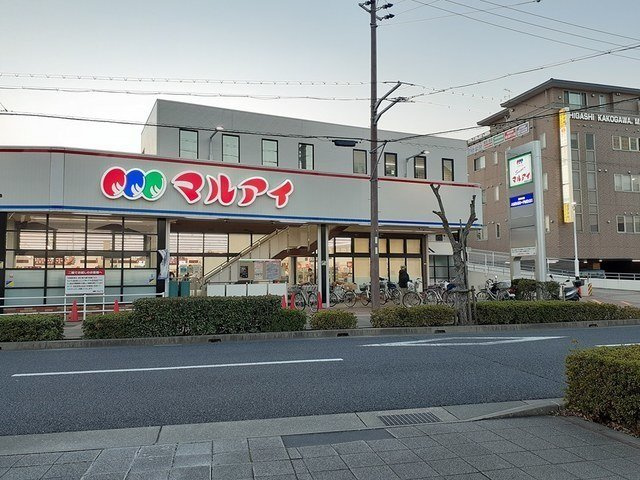 プレッソ　東加古川　Ⅱの周辺|マルアイ東加古川店まで1000m