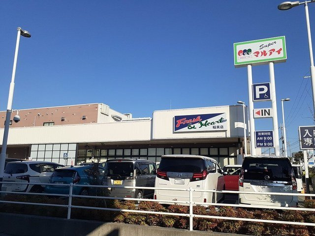 パルテールⅢの周辺|マルアイ稲美店まで524m