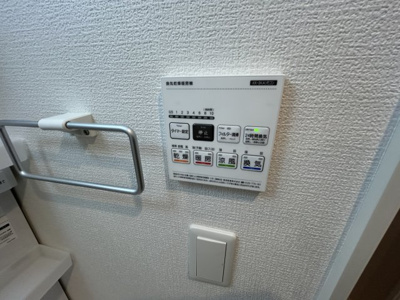 【設備】 | カインドネス厚木旭町Ⅱ