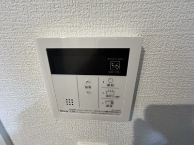【設備】 | カインドネス厚木旭町Ⅱ