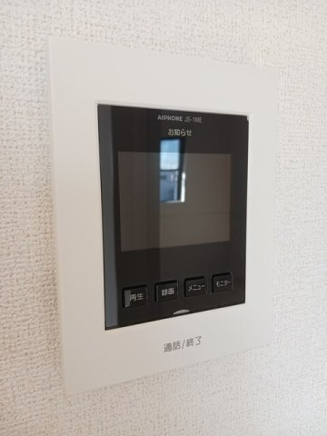 プリムローズのセキュリティ