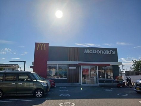 プリムローズの周辺|マクドナルド加古川池田まで850m
