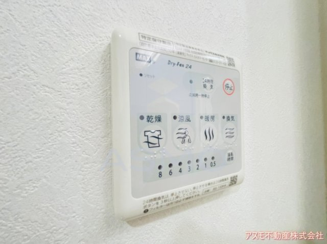 【設備】 | サンブライト今里 | 同マンション別部屋　参考写真