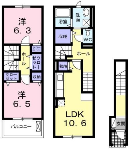 【間取り】 | リヴェール　コートⅡ