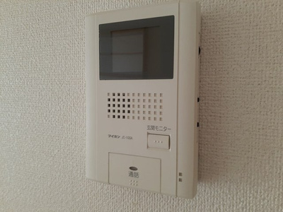 【セキュリティ】 | ビューハイツ横尾