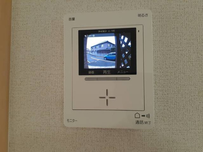 【その他】 | グレース七番館