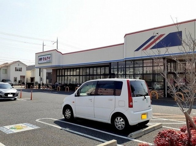 【周辺】 | ルミエール魚住 | マルアイ北大久保店まで1900m