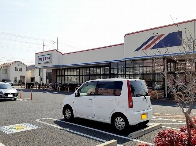 【周辺】 | ルミエール魚住 | マルアイ北大久保店まで1900m