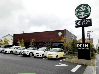 【周辺】 | アレグラール長谷川 | スターバックス　明石魚住店まで690m