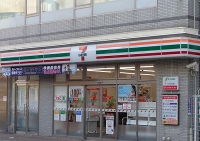 【周辺】 | ビアーレ高ソ | セブンイレブン魚住駅前店まで400m