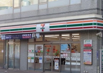 【周辺】 | ビアーレ高ソ | セブンイレブン魚住駅前店まで400m