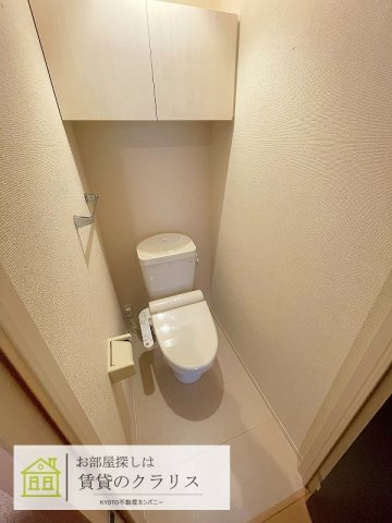 セジュール暁のトイレ