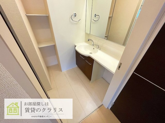セジュール暁の洗面所