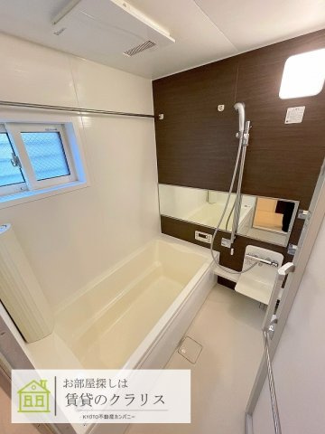セジュール暁の浴室