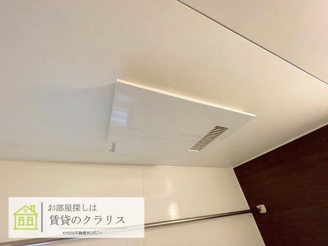 セジュール暁