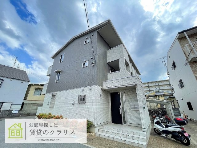 セジュール暁