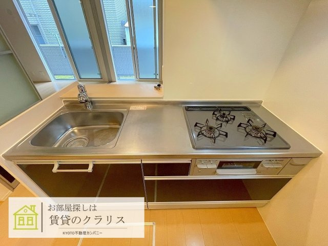 セジュール暁