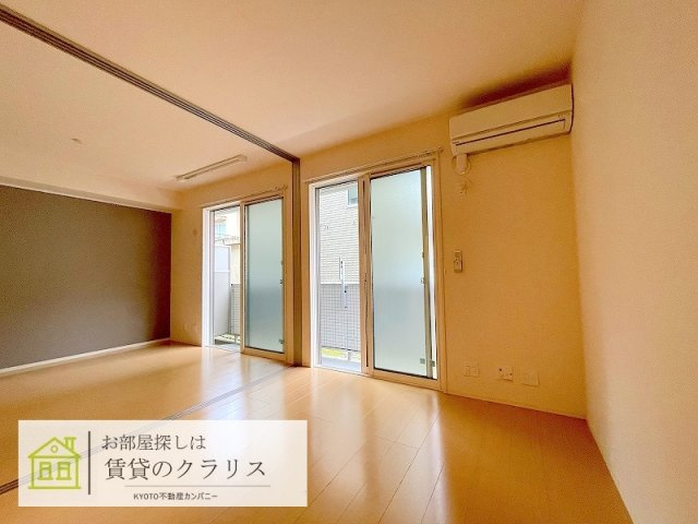 セジュール暁
