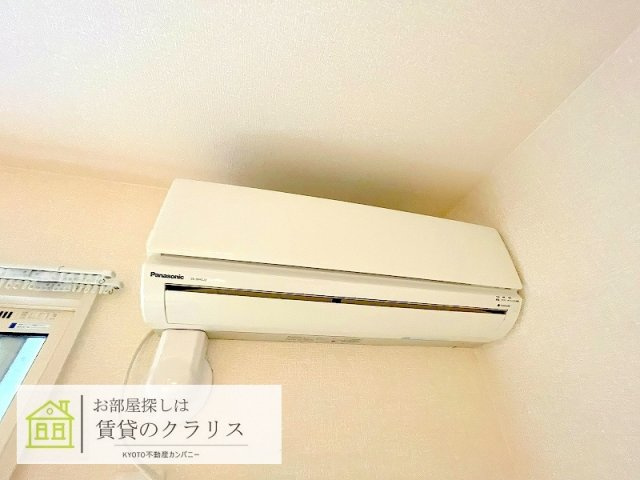 セジュール暁の設備