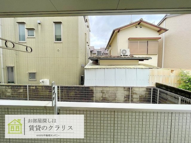 セジュール暁