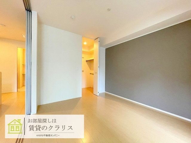セジュール暁