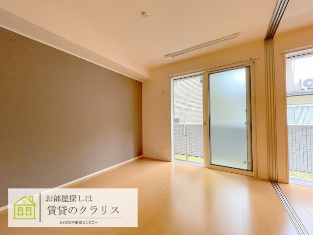 セジュール暁