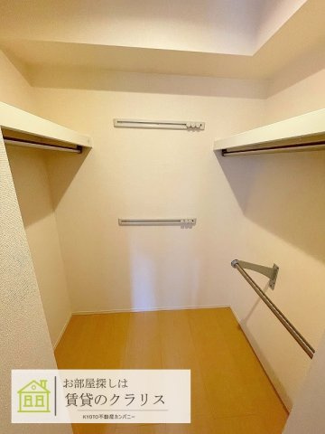 セジュール暁の収納