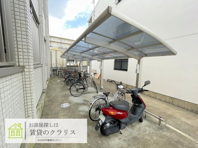 セジュール暁