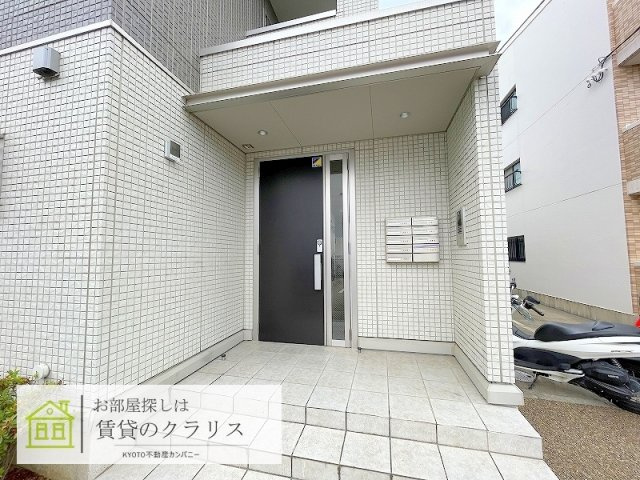 セジュール暁