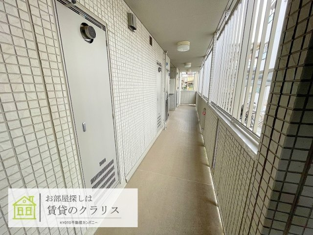 セジュール暁