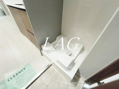 【設備】 | ユースフル田園調布 | 室内洗濯機置き場です。