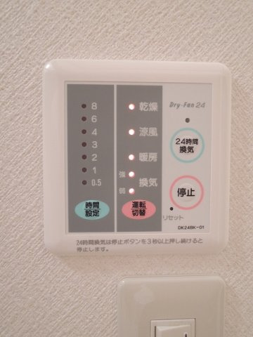 シャルマン・アビテＡの設備