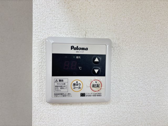 エレガントヴィエⅠの設備