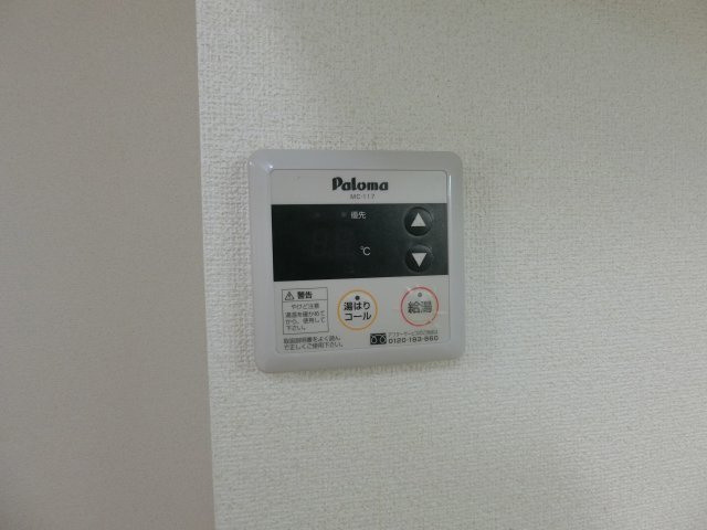 エレガントヴィエⅠの設備