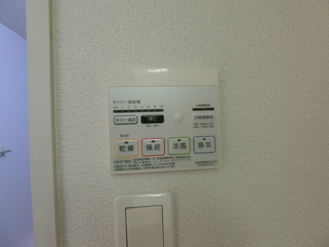 エレガントヴィエⅠの設備