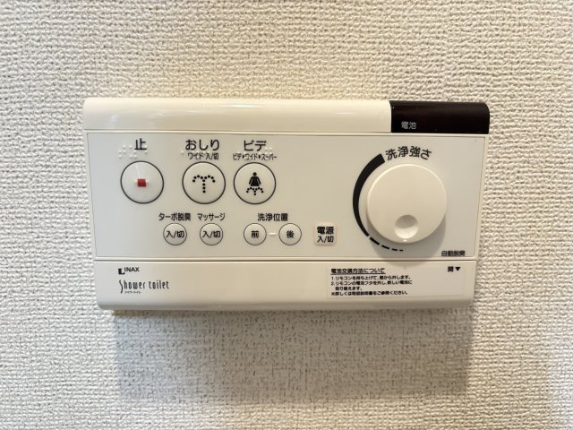 エレガントヴィエⅠの設備