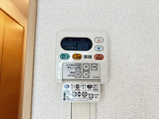 ベル　オーブ　Ｎの設備