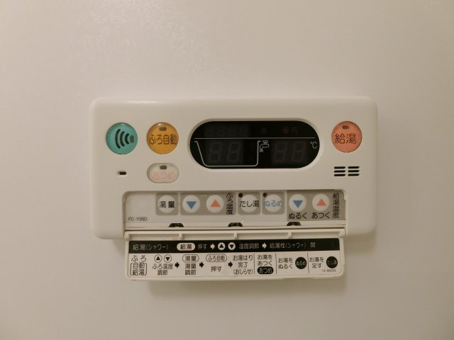 ベル　オーブ　Ｎの設備|イメージ101号室の写真（反転あり）