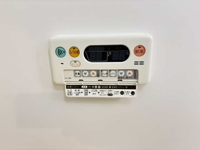 ベル　オーブ　Ｎの設備|イメージ101号室の写真（反転あり）