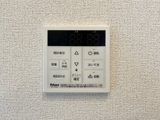 ガーデンの設備